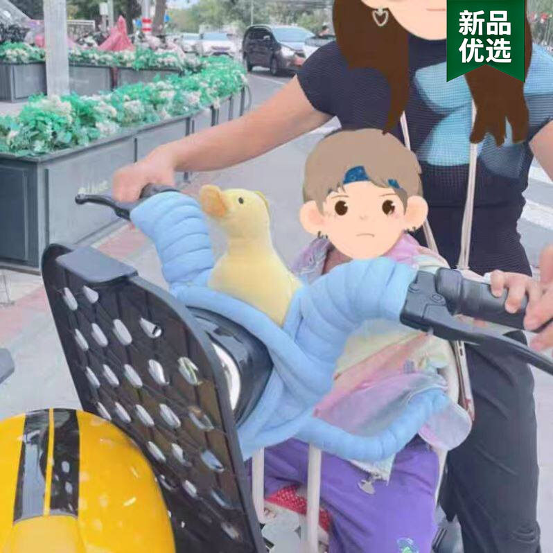 电动车把手防撞头垫编织前置儿童座椅扶手保护套三轮车摩托车装饰