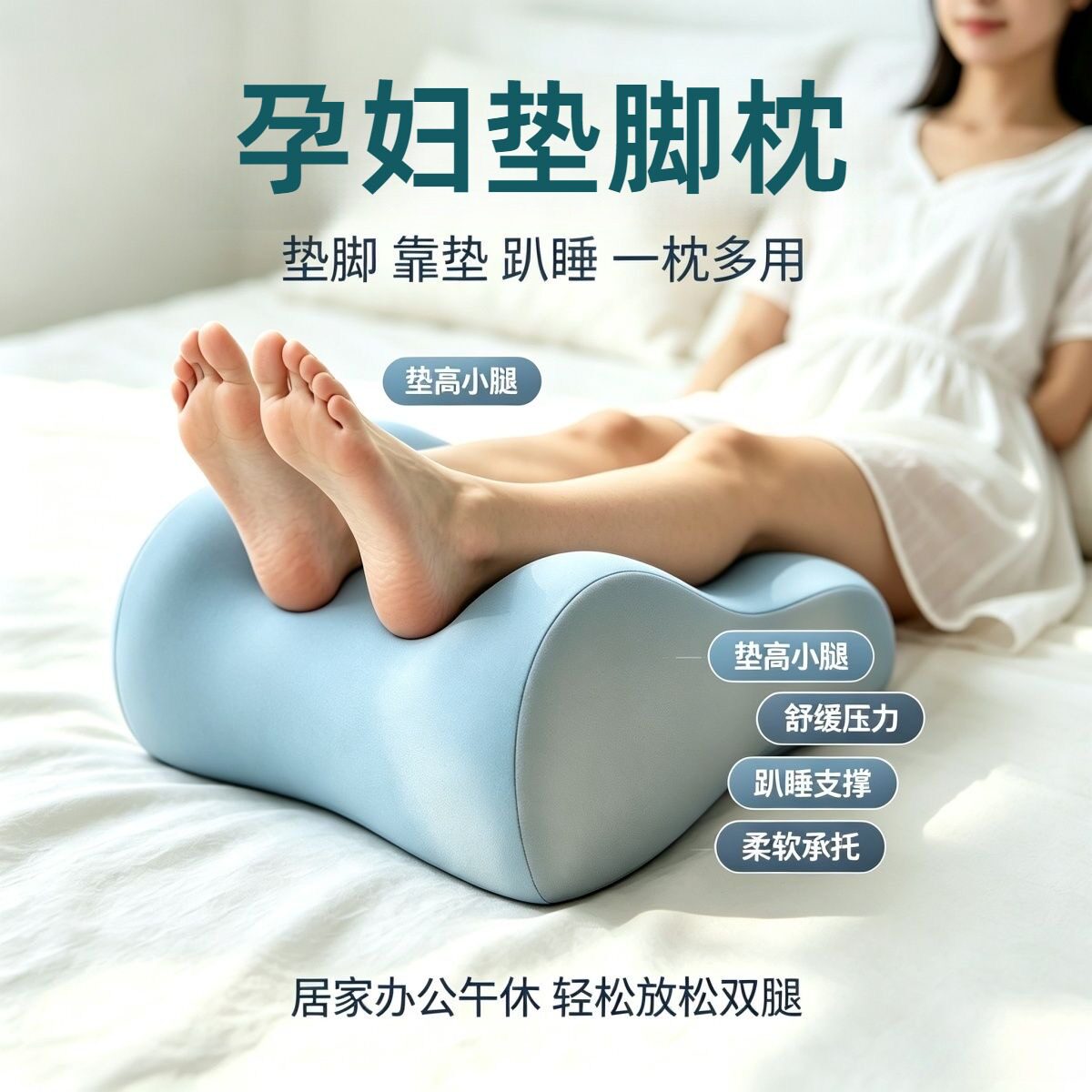 多功能趴睡枕枕头趴着睡觉看书玩手机孕妇垫脚枕情侣辅助睡趴枕垫