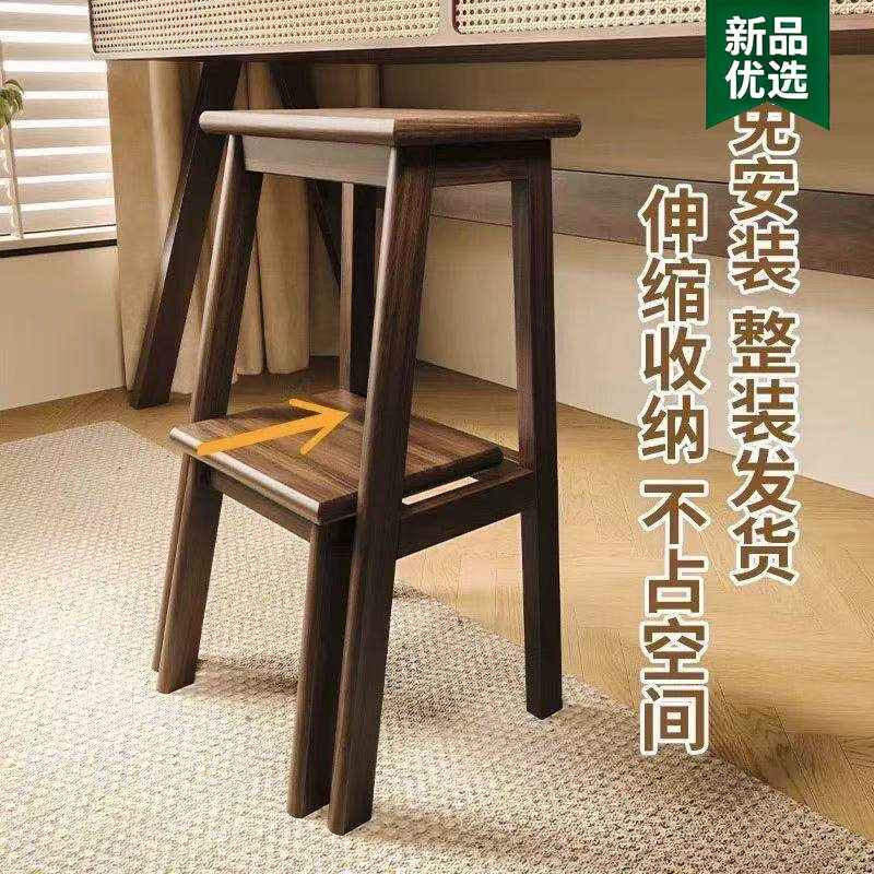 实木梯凳斗柜两用家用小折叠梯子多功能椅子凳楼梯厨房凳稳步凳子图片