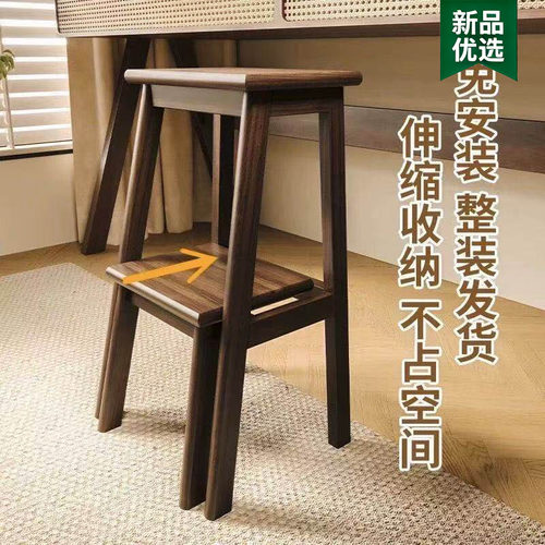 实木梯凳斗柜两用家用小折叠梯子多功能椅子凳楼梯厨房凳稳步凳子