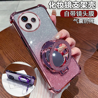 适用VIVOY300i手机壳带镜子支架