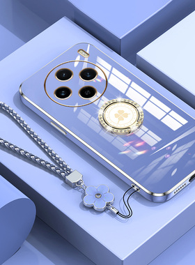 适用vivoX100手机壳vivo保护X100pro硅胶套V2309A全包2324防摔vivix软vovox男女pr0简约viovx带支架por新款