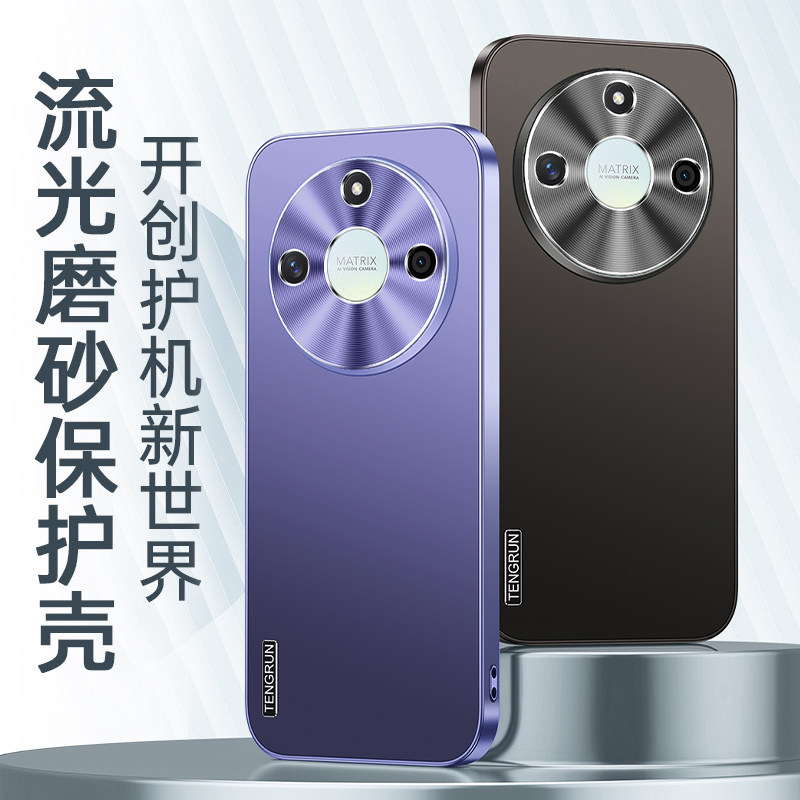 适用华为荣耀X40手机壳RMO一AN00保护5G硅胶套honor全包防摔x40磨砂硬壳新款x405g高级感外壳男女潮不沾指纹