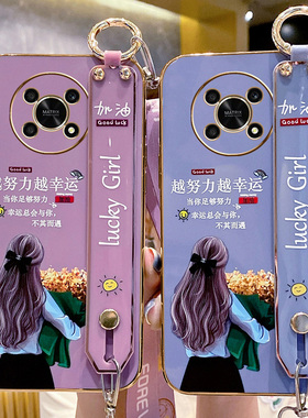 适用于华为荣耀X30手机壳女X30i腕带保护硅胶套5G斜挎挂绳honorX30MAX全包防摔honor软壳x3o外壳x305g网红潮