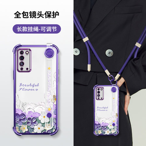 适用荣耀X10手机壳带镜头膜