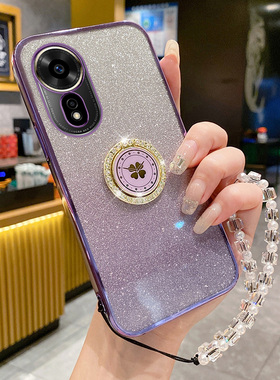 适用于华为hinova12se手机壳智选hinove12es保护硅胶套SUP一BD00透明全包防摔hinovo软壳hi超薄女新款带支架