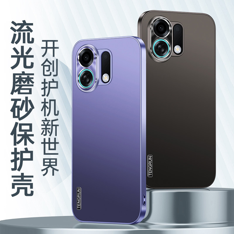 适用于OPPOK13turbo手机壳新款PLE110硅胶保护套5G全包防摔opk磨砂硬壳k13TurboPro男女外壳轻奢高级不沾指纹