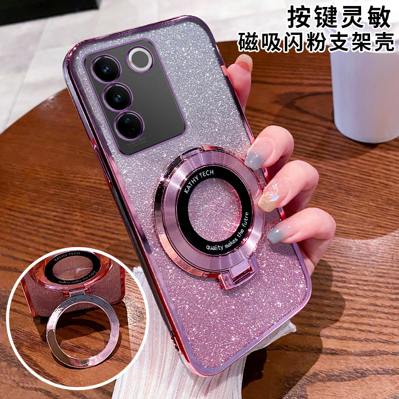 适用于vivos16手机壳vivo保护套S16pro软硅胶5G全包V2244A防摔2245透明软壳S16e磁吸vovis带支架vos男女165g