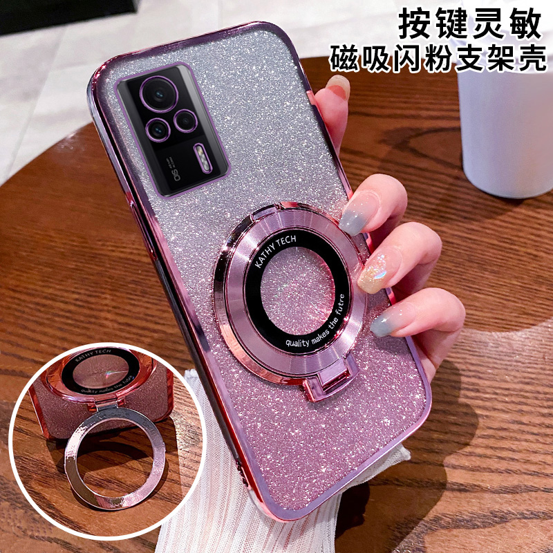 适用于红米K60E手机壳小米K60E保护5G软硅胶套redmik全包防摔redmi透明软壳k6oe带支架磁吸e5g男女潮新款简约