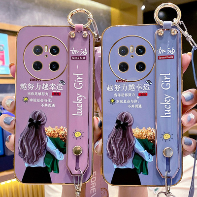 适用华为mate70手机壳全包防摔mate70pro保护套新款pro十腕带斜挎挂绳mate70系列的pro+文艺小众mete女带支架