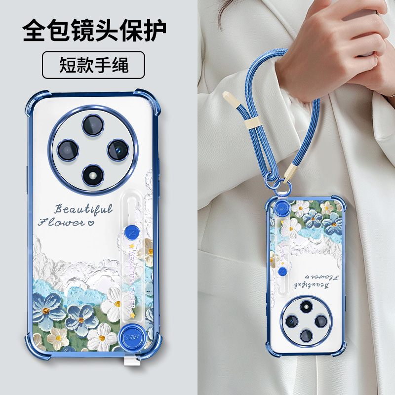 适用红米14R手机壳小米redmi14C腕带保护5g硅胶套透明2411DRN47C可背斜挎挂绳全包防摔14R软壳女c5g新款r5g