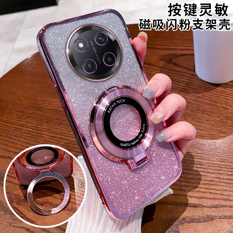适用华为荣耀X60手机壳HONORX60Pro保护套透明BRC一AN00全包防摔硅胶带磁吸支架软外壳男女高级感新款超薄
