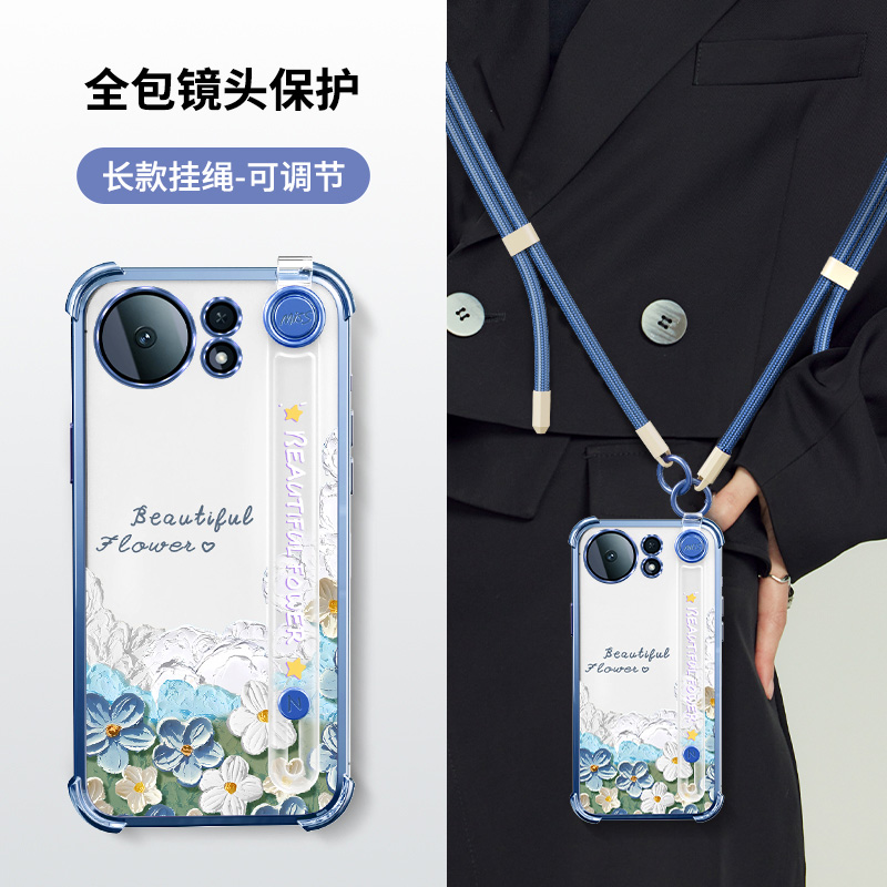 适用华为麦芒40手机壳智选麦芒40保护5G透明硅胶套TYH651M镜头全包气囊防摔软壳405g四十女新款腕带斜背挂绳