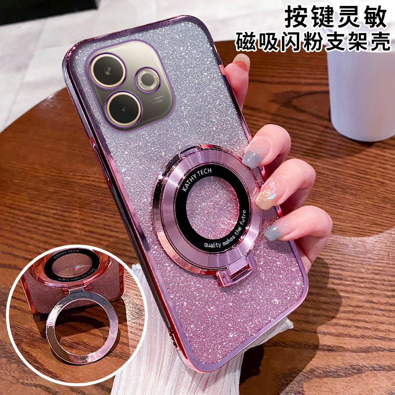 适用oppoK13x手机壳oppo新款K13x保护硅胶套PKV110全包防摔5g软壳透明x5g男女oppopk带磁吸支架时尚简约潮款