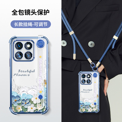 适用小米15T手机壳xiaomi15Tpro保护硅胶套5G镜头全包mi15T四角防摔软壳por透明15tp女5g新款高级感腕带挂绳