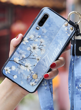 适用于华为p30手机壳华为p30pro保护套p20软硅胶外壳p20pro少女潮 P30日系小清新p10plus创意网红p10高档腕带