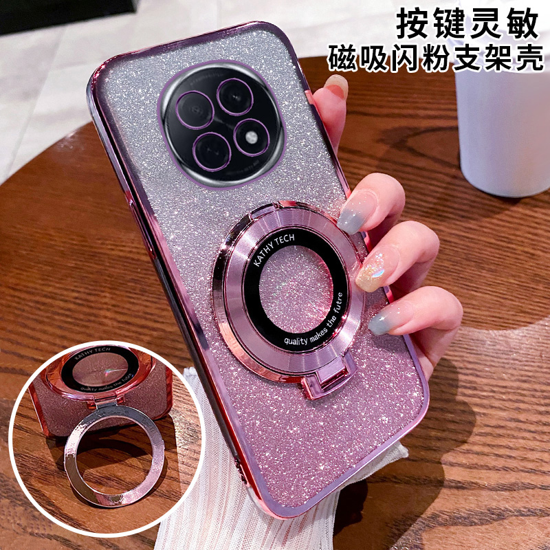 适用oppoA5手机壳oppo透明A5pro保护硅胶套5G全包防摔PKP110带磁吸支架软壳opa男女oppop新款55g高级感轻奢风