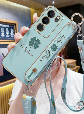 适用vivoS17手机壳S17Pro保护套s17e腕带挂绳V2283A新款v2284a软硅胶全包防摔vivis女viv0s小清新花viovs夏日