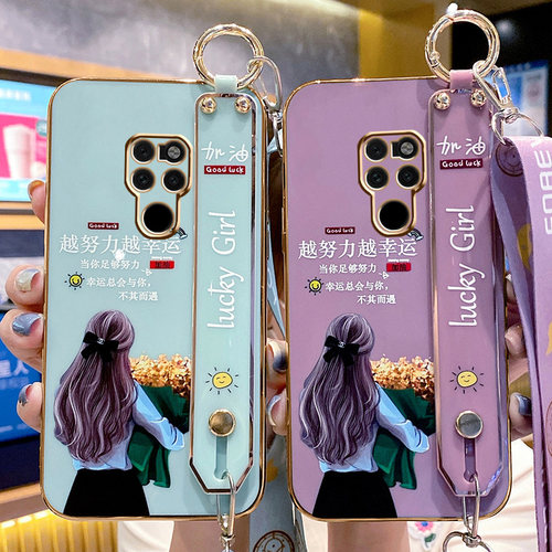 华为mate20系列捧花女孩腕带