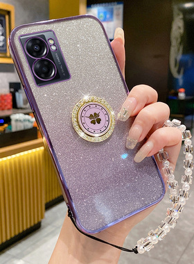 适用于realmeV23手机壳真我V23i保护5G硅胶套透明渐变闪粉RMX3571全包防摔3576带支架oppo软壳v235g女新款高