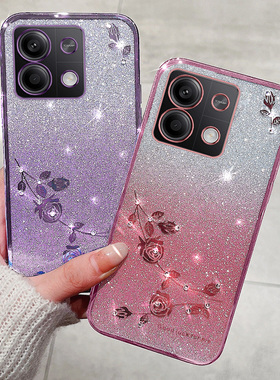 适用于红米note13pro十手机壳小米noto13por+保护redminote135g硅胶套新款5g全包防摔软闪粉玫瑰花redmi女高