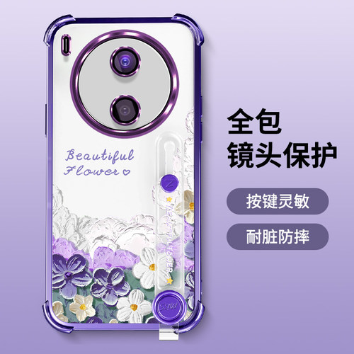 vivoY600Pro手机壳新款