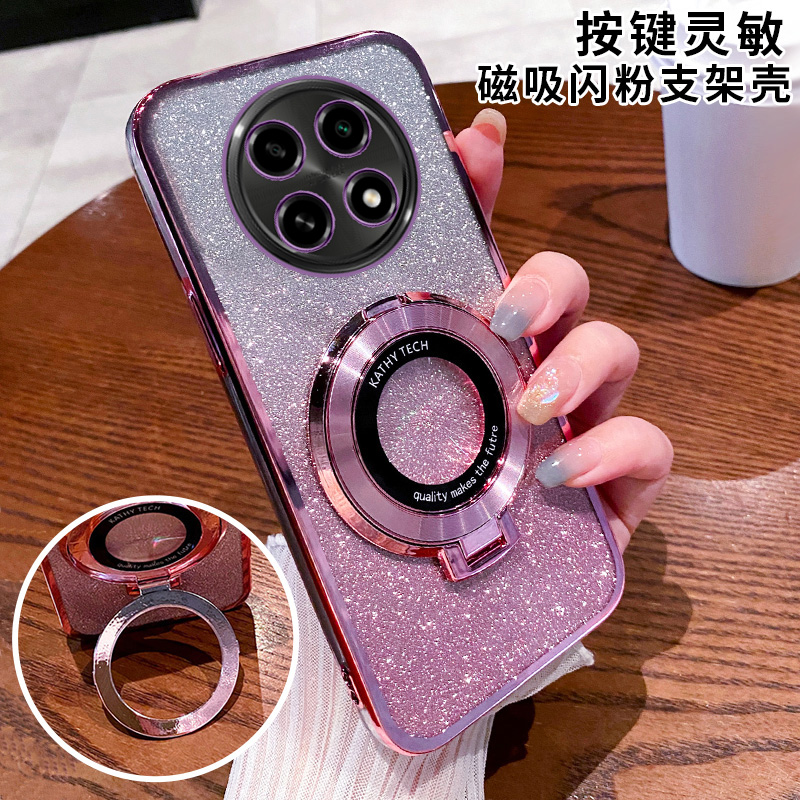 适用oppoK13s手机壳oppo保护K13s硅胶套PLL110透明5G全包防摔opk软壳oppk男女超薄0pp0带磁吸支架高级感时尚