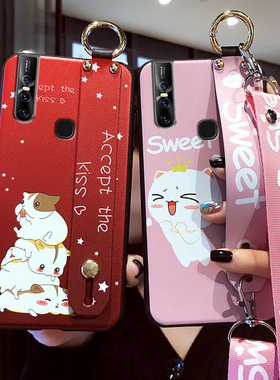 适用于vivoS1手机壳S5女款vivoS1pro硅胶S6保护套vivi S1超薄软壳全包防摔V1831A限量V1832T网红浮雕可爱卡通