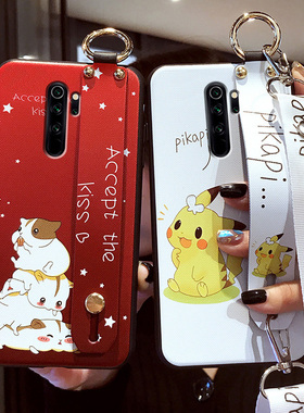 适用于红米note8pro手机壳note8保护套女redminote7腕带挂绳note7Pro小米软硅胶磨砂创意可爱卡通全包防摔斜