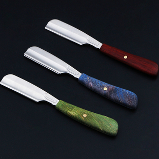 钢夫剃须刀男式剃刀刮脸刀手刮修脸刀片手动老式剃头刀理发店专用