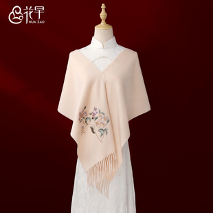 冬天围巾披肩外搭女2025新款羊毛旗袍披风护颈围脖中秋节实用礼物