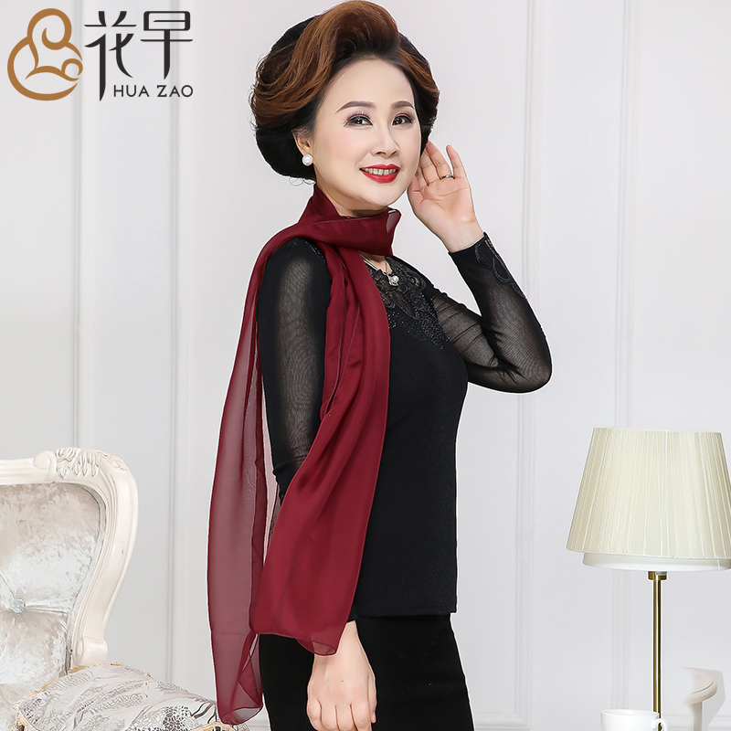 小长条细窄真丝女春秋