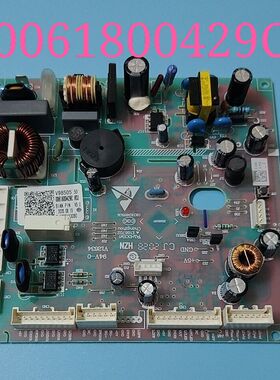 0061800429C适用海尔冰箱BCD-455WDGB-450WDGD-430WDGR电脑板主板