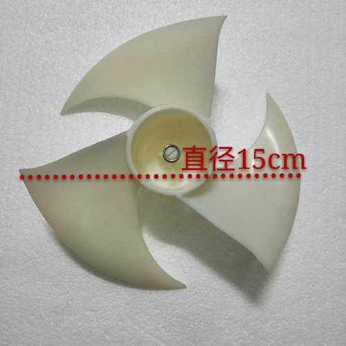 美的对开门冰箱冷凝风扇电机风叶风轮BCD-555/556/550/551/553WKM