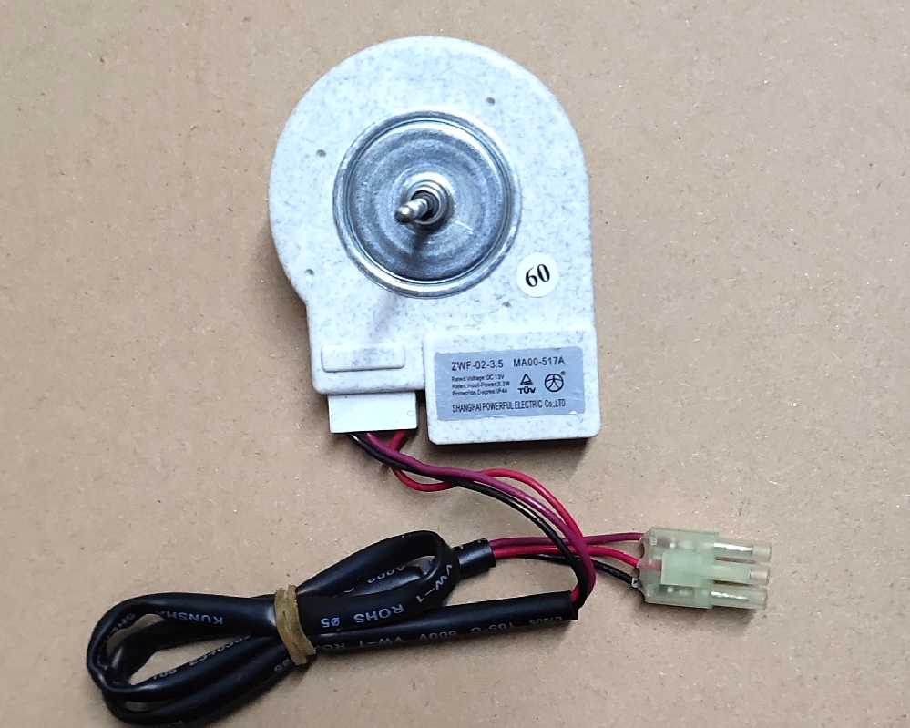 适用于三星LG海尔美的海信冰箱风扇电机ZWF-02-3.5冷冻风机517A