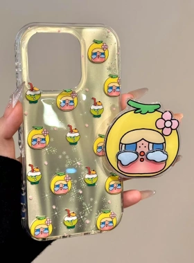 夏日清新黄色椰子哭娃适用iphone16promax苹果15pr手机壳14新款13