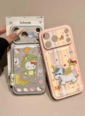 卡通可爱涂鸦绿色恐龙KT猫全包壳适用苹果17/16/15/14防摔手机壳 · 涂鸦绿色恐龙KT 苹果17promax