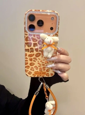 17promax· 美式复古橙色锡纸纹豹纹小兔适用iphone17prom苹果16手机壳15新款