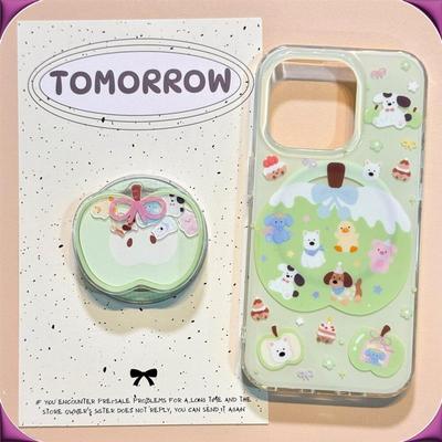 【精选优品】可爱绿色Jellycat摇摇乐适用苹果16pro手机壳iphone1