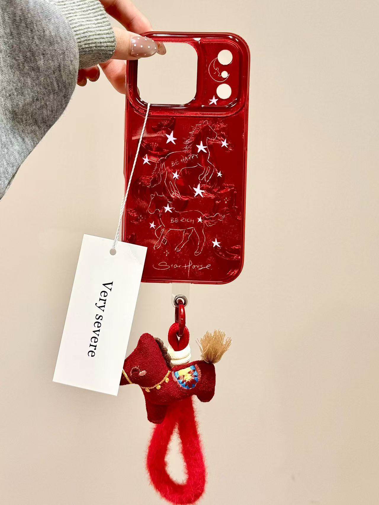 新年红元宝星星飞奔腾马手拎绳适用苹果17promax手机壳15i