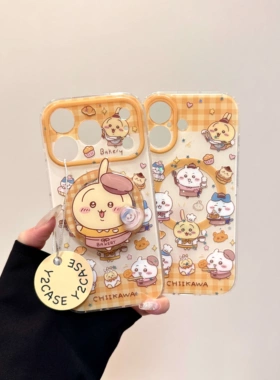 Y2CASE•磁吸壳•可爱草莓蛋挞吉伊卡哇IMD手机壳适用iPhone17