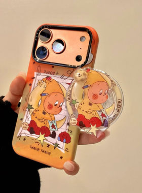 可爱卡通月亮星星宝宝适用iphone17prom苹果16pro手机壳15p新款14 · 苹果17 单壳