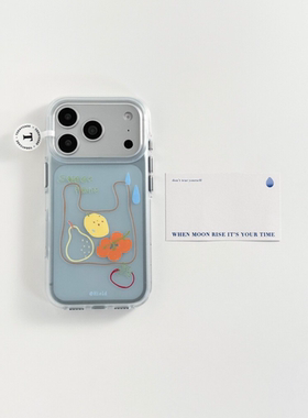 ins韩风夏日清新多彩水果适用苹果17pro手机壳iphone16pro新款ip15个性14磨砂双层13少女17全包防摔保护套
