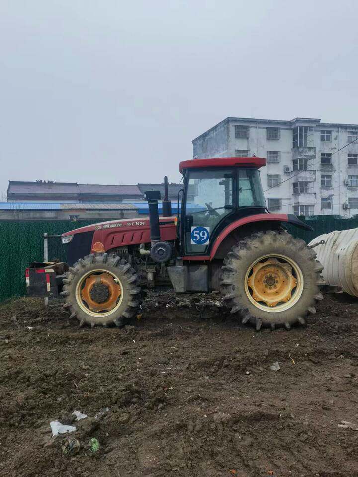 4月16日六安市轮式拖拉机WF1404网络拍卖公告