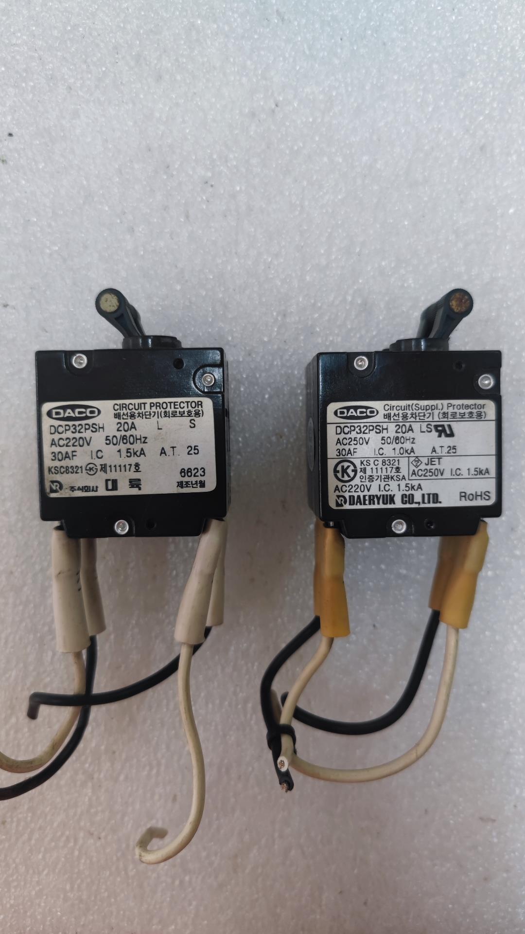 DACO大宇DCP32PSH 20A 220V 2P两相直流