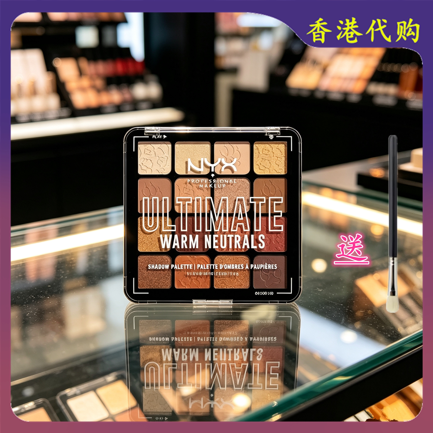 现货美国正品NYX16色眼影盘南瓜大地色高光修容提亮烟熏哑光防水图片