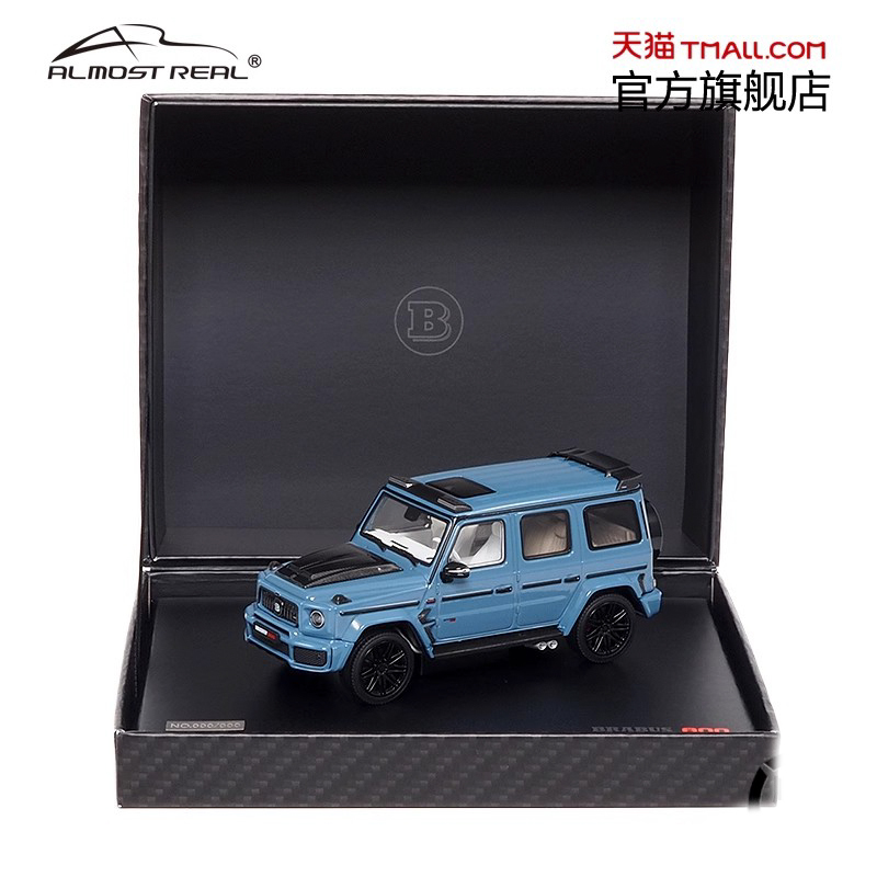 博速G-Class探险套件版1/43合金模型Almost Real 汽车模型 似真
