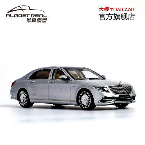 AlmostReal梅赛德斯汽车模型