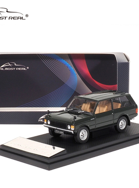 初代路虎揽胜1970  1:43汽车模型仿真 合金 Almost Real似真模型