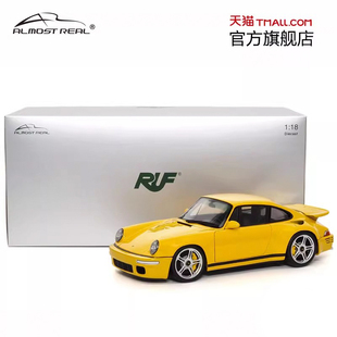 RUF CTR 周年版 2017款1:18合金全开 繁花黄Almost Real 汽车模型